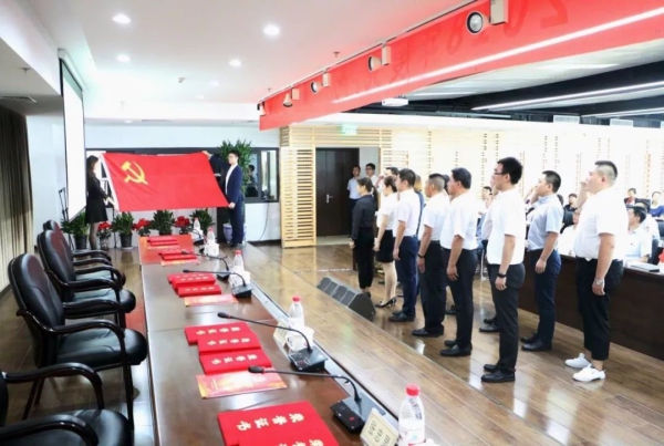 EMC�ױ���(�й�)�����ٷ���վ-EMC SPORTS