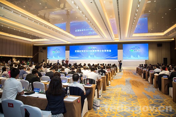 EMC�ױ���(�й�)�����ٷ���վ-EMC SPORTS