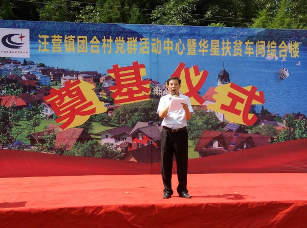 W020180816426283549560 EMCÒ×±¶¡¤(Öйú)ÌåÓý¹Ù·½ÍøÕ¾-EMC SPORTS