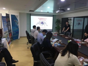 EMC�ױ���(�й�)�����ٷ���վ-EMC SPORTS