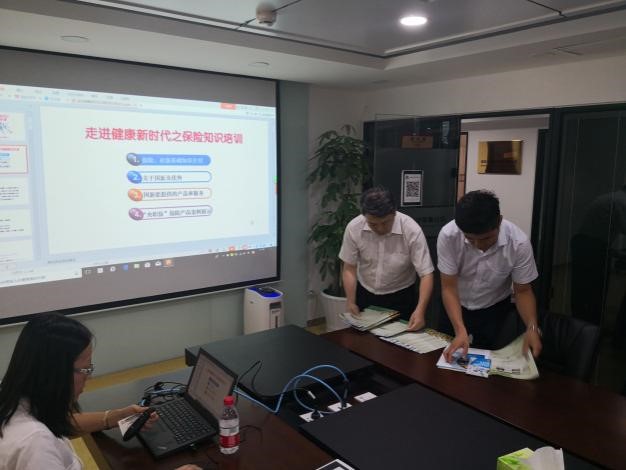 EMC�ױ���(�й�)�����ٷ���վ-EMC SPORTS