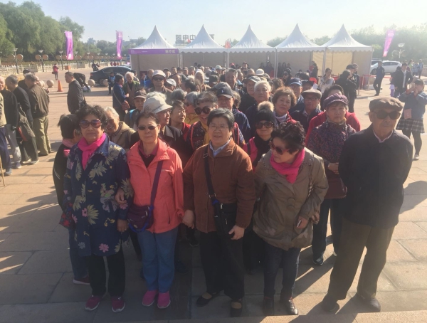 EMC�ױ���(�й�)�����ٷ���վ-EMC SPORTS