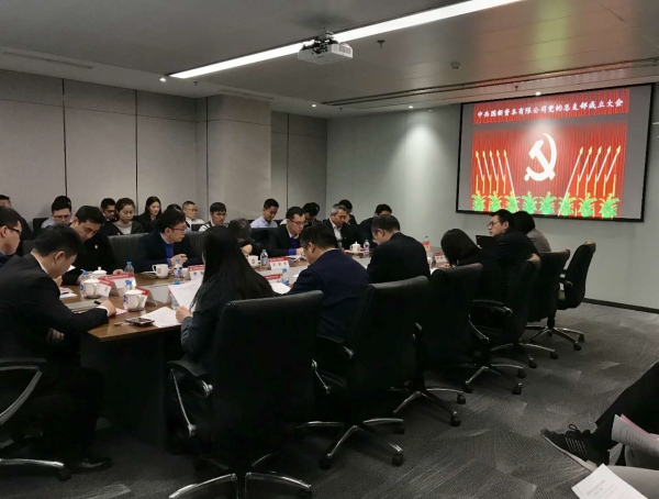 EMC�ױ���(�й�)�����ٷ���վ-EMC SPORTS