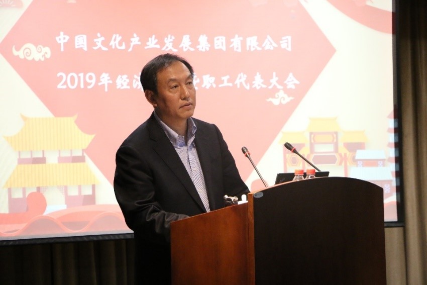 EMC�ױ���(�й�)�����ٷ���վ-EMC SPORTS