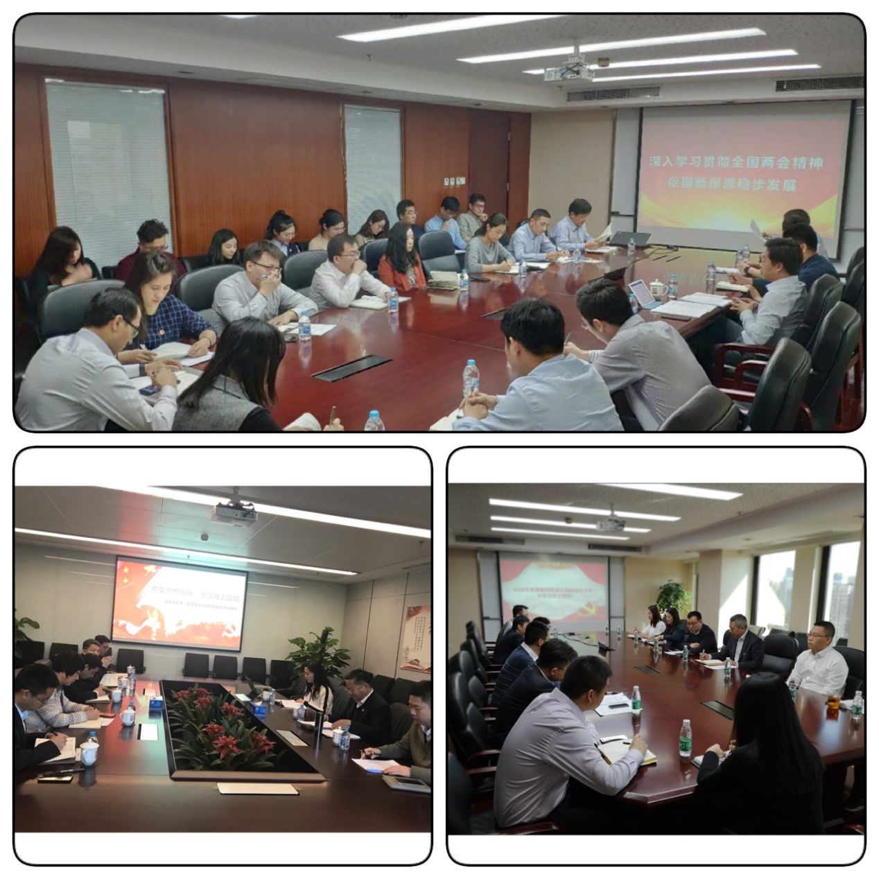 EMC�ױ���(�й�)�����ٷ���վ-EMC SPORTS