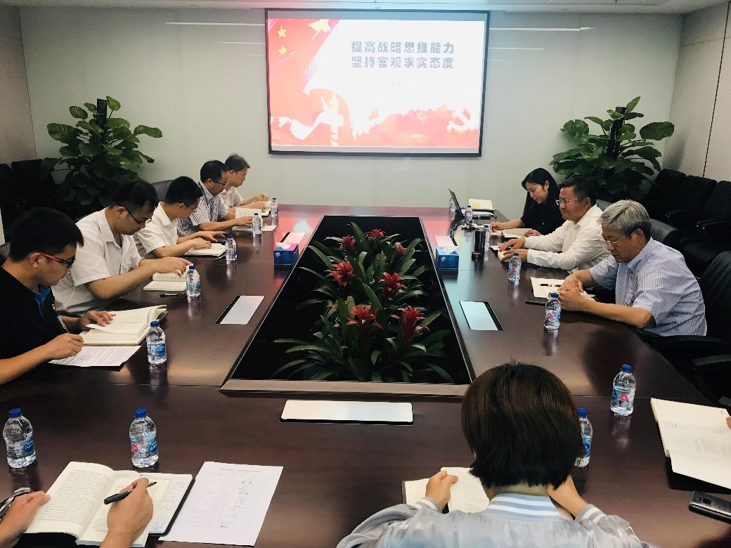 EMC�ױ���(�й�)�����ٷ���վ-EMC SPORTS