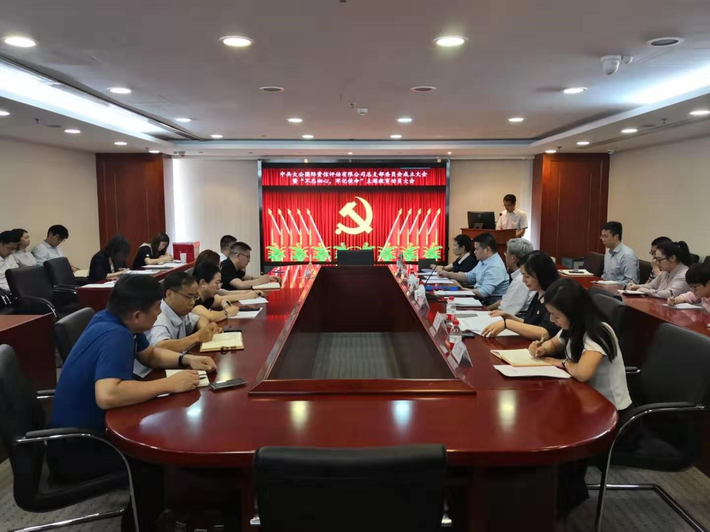 EMC�ױ���(�й�)�����ٷ���վ-EMC SPORTS