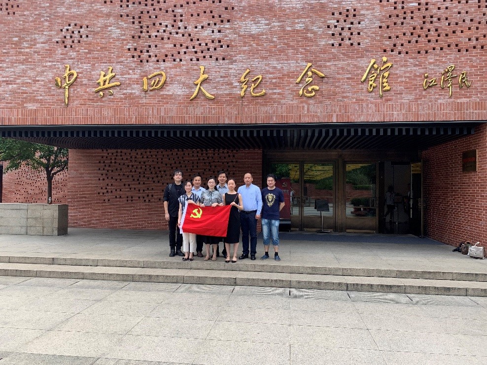 EMC�ױ���(�й�)�����ٷ���վ-EMC SPORTS