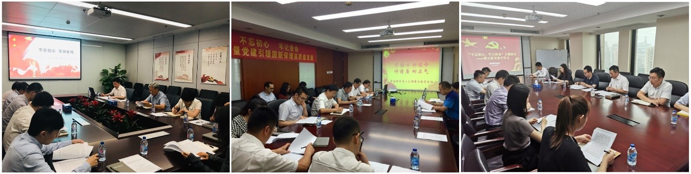 EMC�ױ���(�й�)�����ٷ���վ-EMC SPORTS