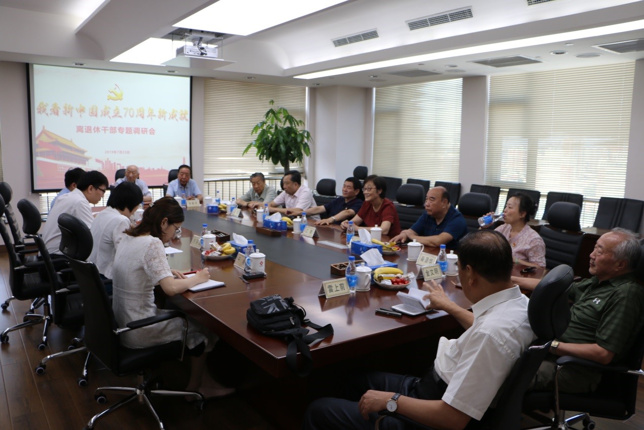 EMC�ױ���(�й�)�����ٷ���վ-EMC SPORTS