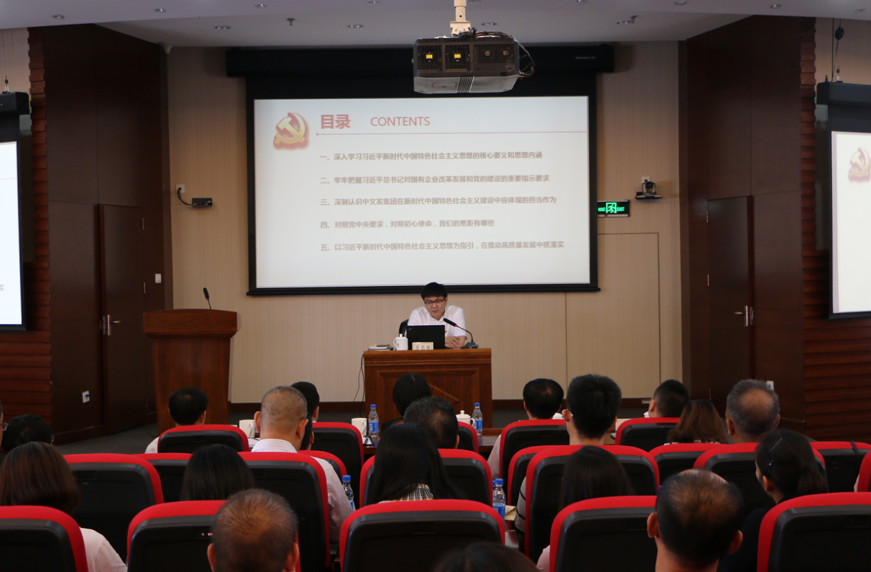 EMC�ױ���(�й�)�����ٷ���վ-EMC SPORTS