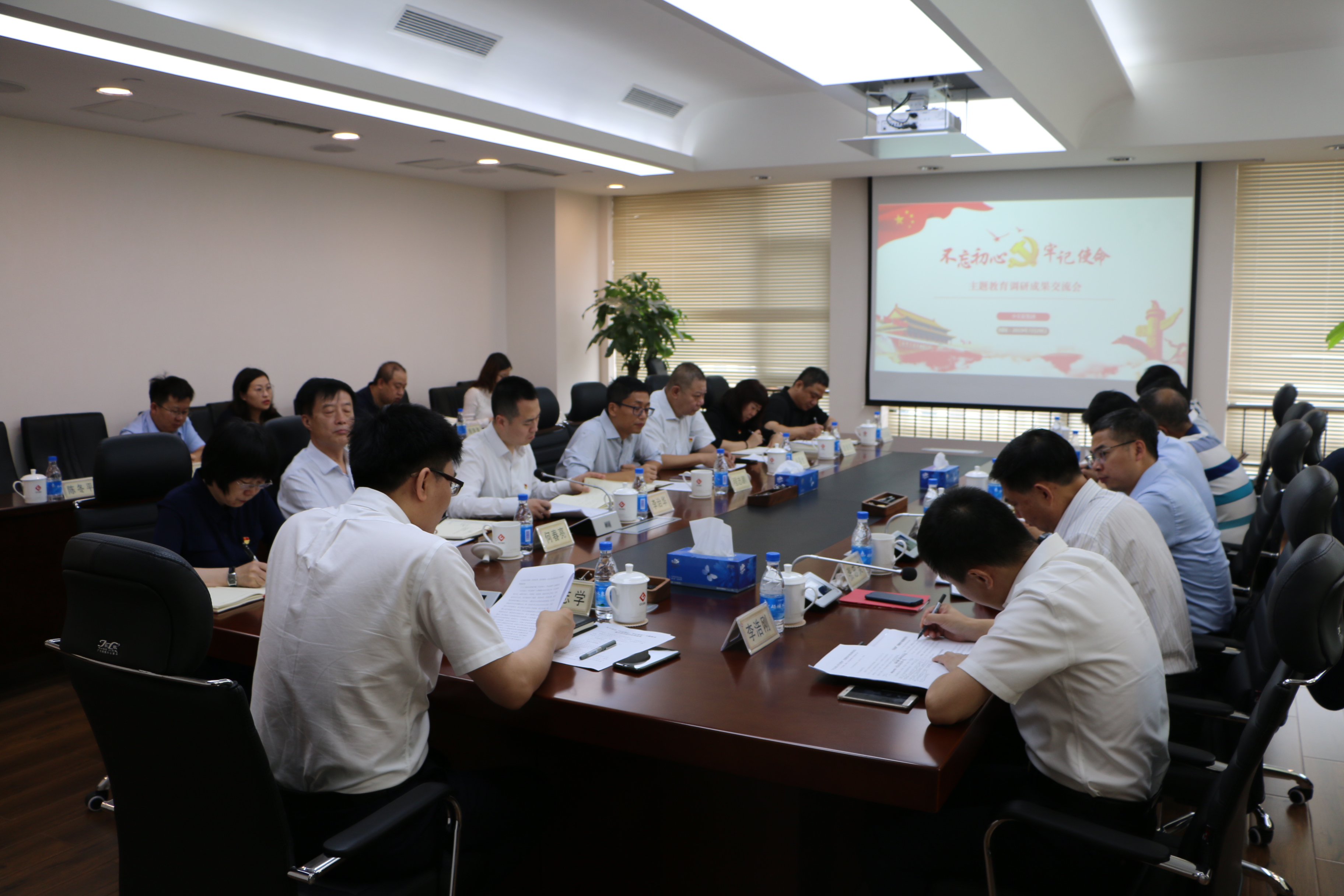 EMC�ױ���(�й�)�����ٷ���վ-EMC SPORTS