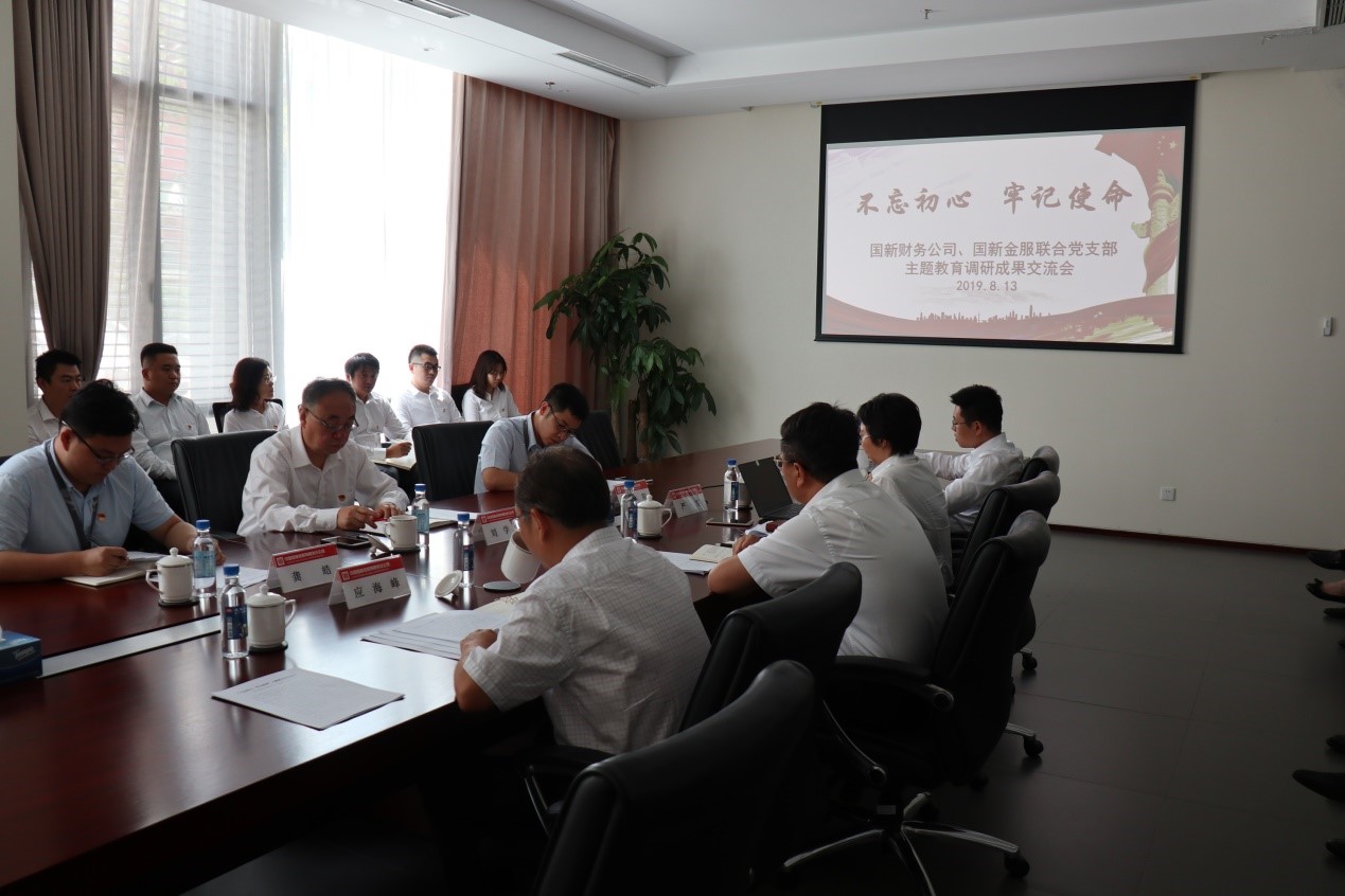 EMC�ױ���(�й�)�����ٷ���վ-EMC SPORTS