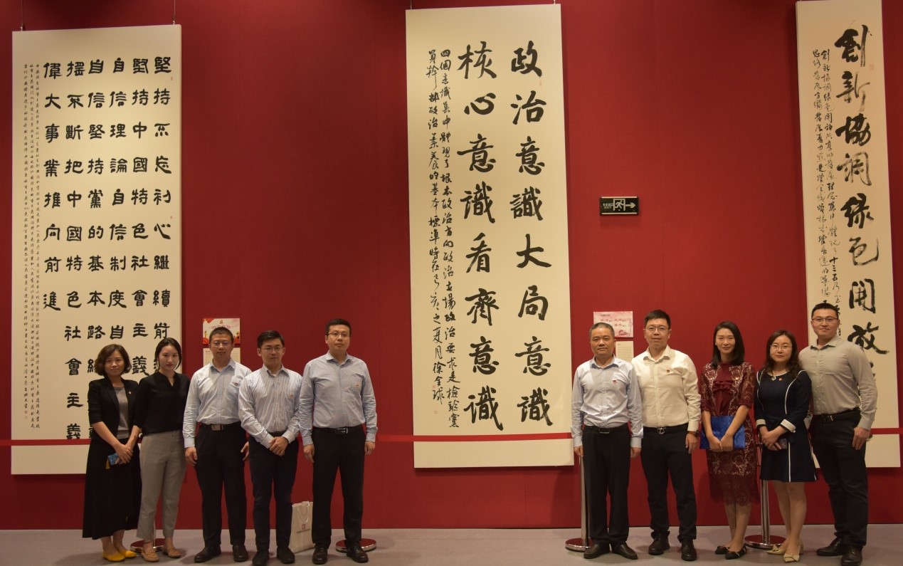 W020191008712928067392 EMCÒ×±¶¡¤(Öйú)ÌåÓý¹Ù·½ÍøÕ¾-EMC SPORTS