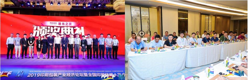 W020191008714469769537 EMCÒ×±¶¡¤(Öйú)ÌåÓý¹Ù·½ÍøÕ¾-EMC SPORTS