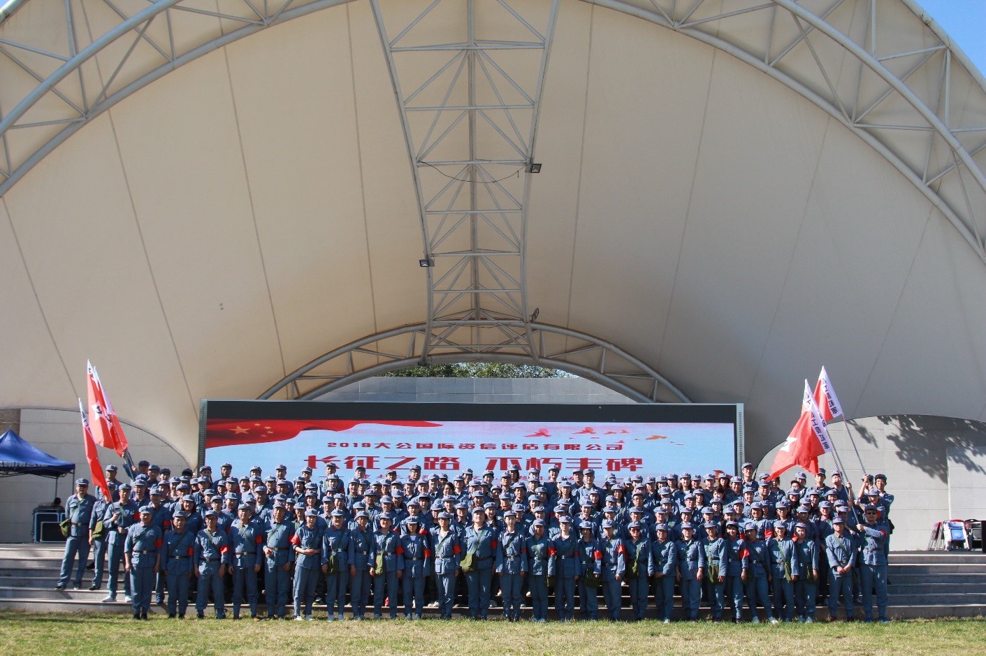 EMC�ױ���(�й�)�����ٷ���վ-EMC SPORTS