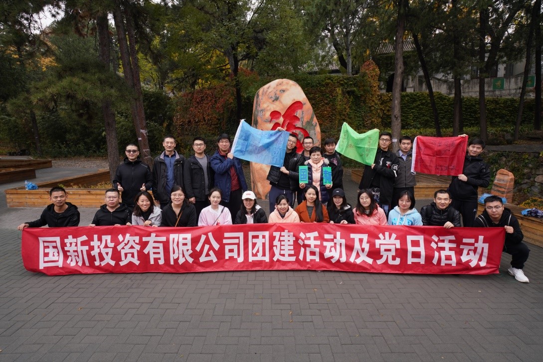 EMC�ױ���(�й�)�����ٷ���վ-EMC SPORTS