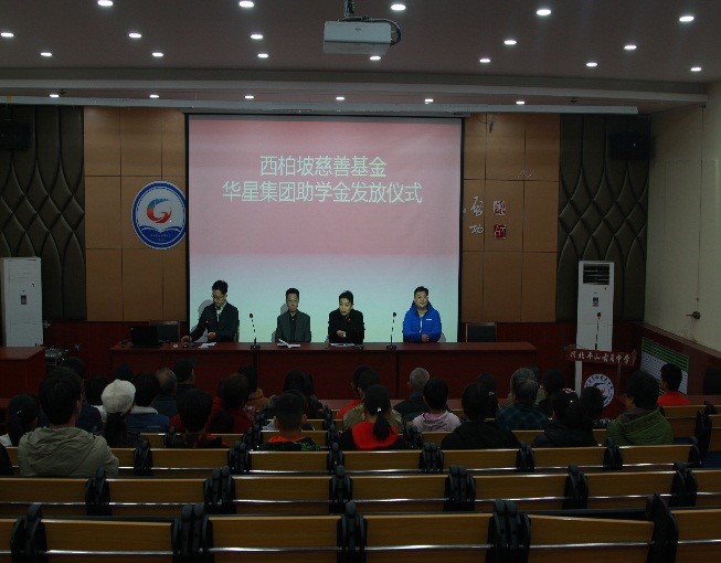 W020191118570944499170 EMCÒ×±¶¡¤(Öйú)ÌåÓý¹Ù·½ÍøÕ¾-EMC SPORTS