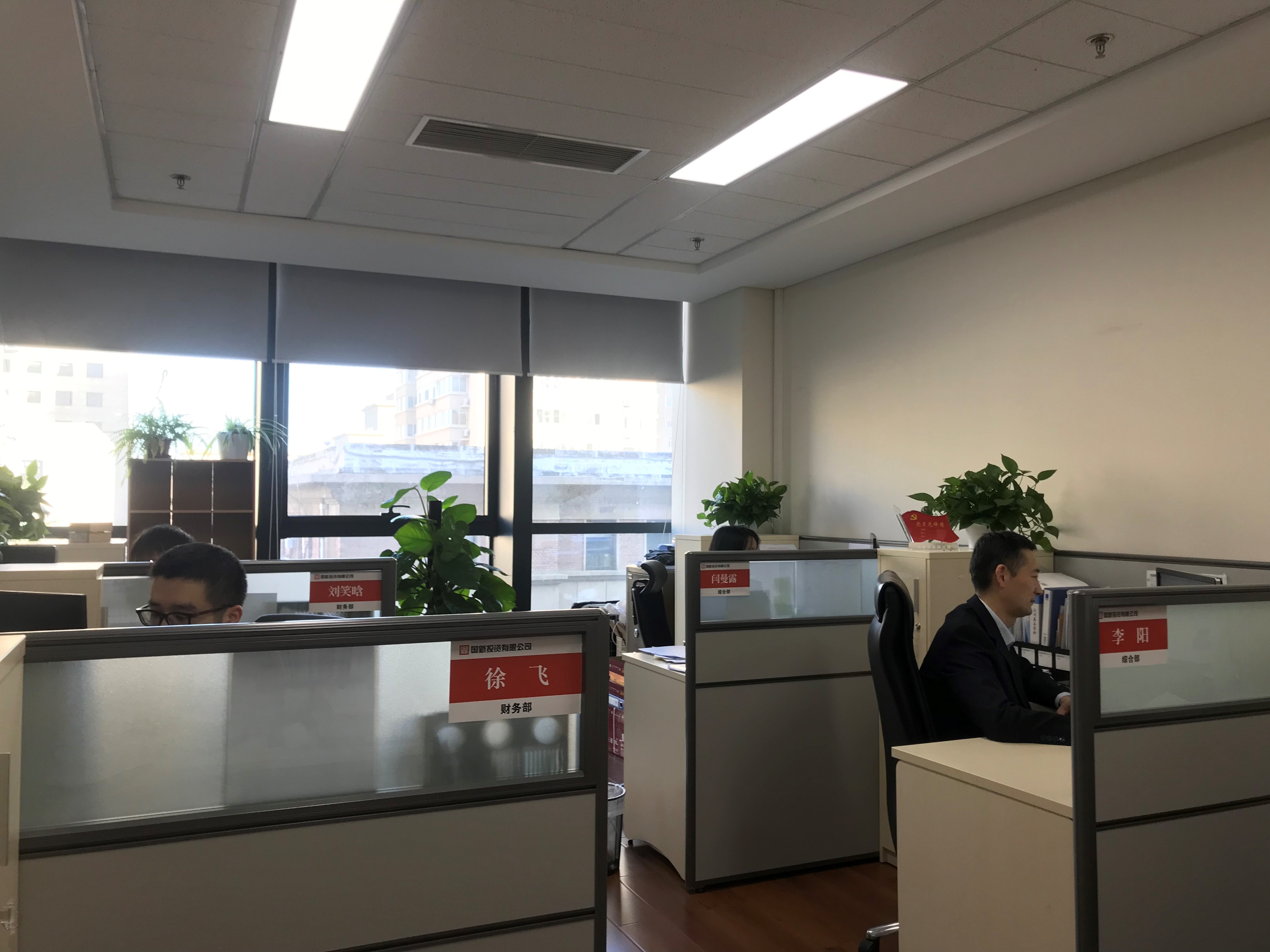 EMC�ױ���(�й�)�����ٷ���վ-EMC SPORTS