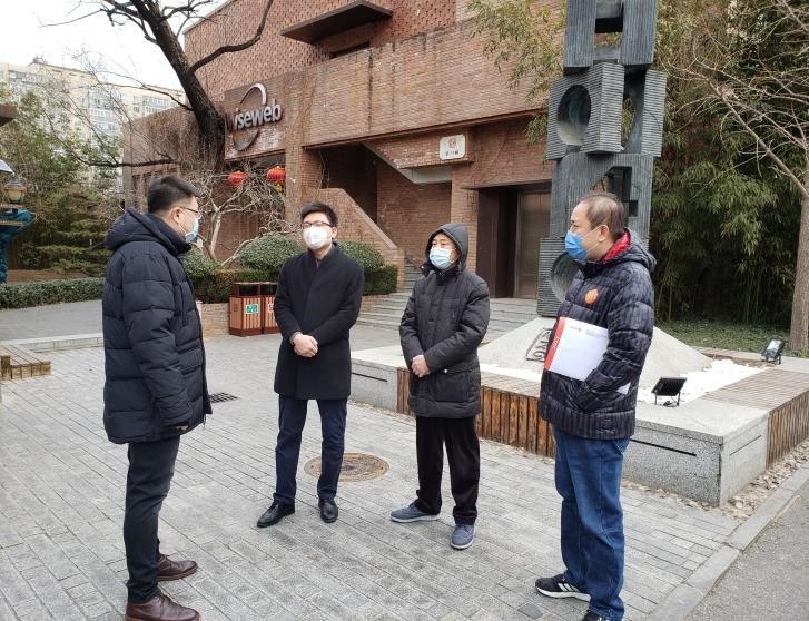 W020200204554081838894 EMC易倍·(中国)体育官方网站-EMC SPORTS