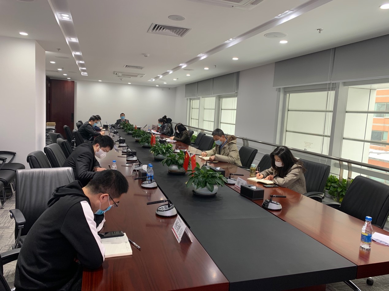 W020200210554213823016 EMC易倍·(中国)体育官方网站-EMC SPORTS