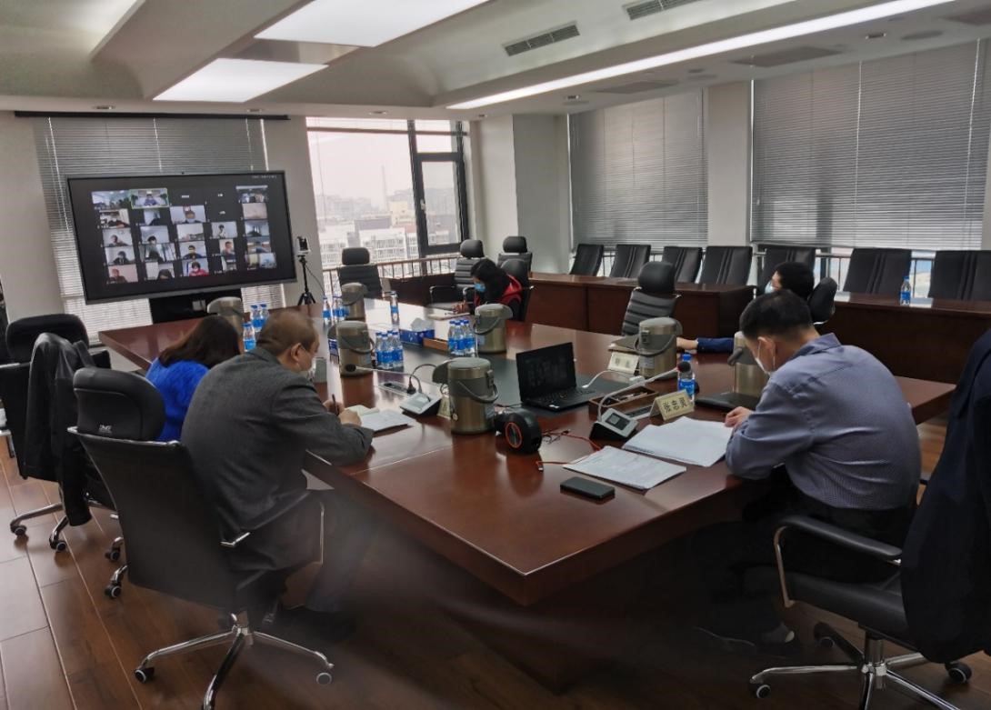 W020200311634907009265 EMC易倍·(中国)体育官方网站-EMC SPORTS