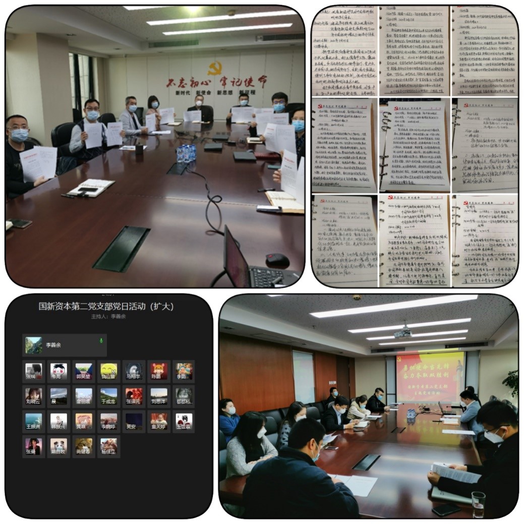 EMC�ױ���(�й�)�����ٷ���վ-EMC SPORTS