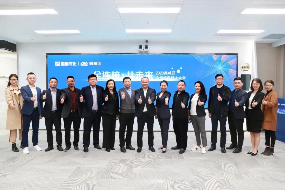 W020200403740274992001 EMCÒ×±¶¡¤(Öйú)ÌåÓý¹Ù·½ÍøÕ¾-EMC SPORTS