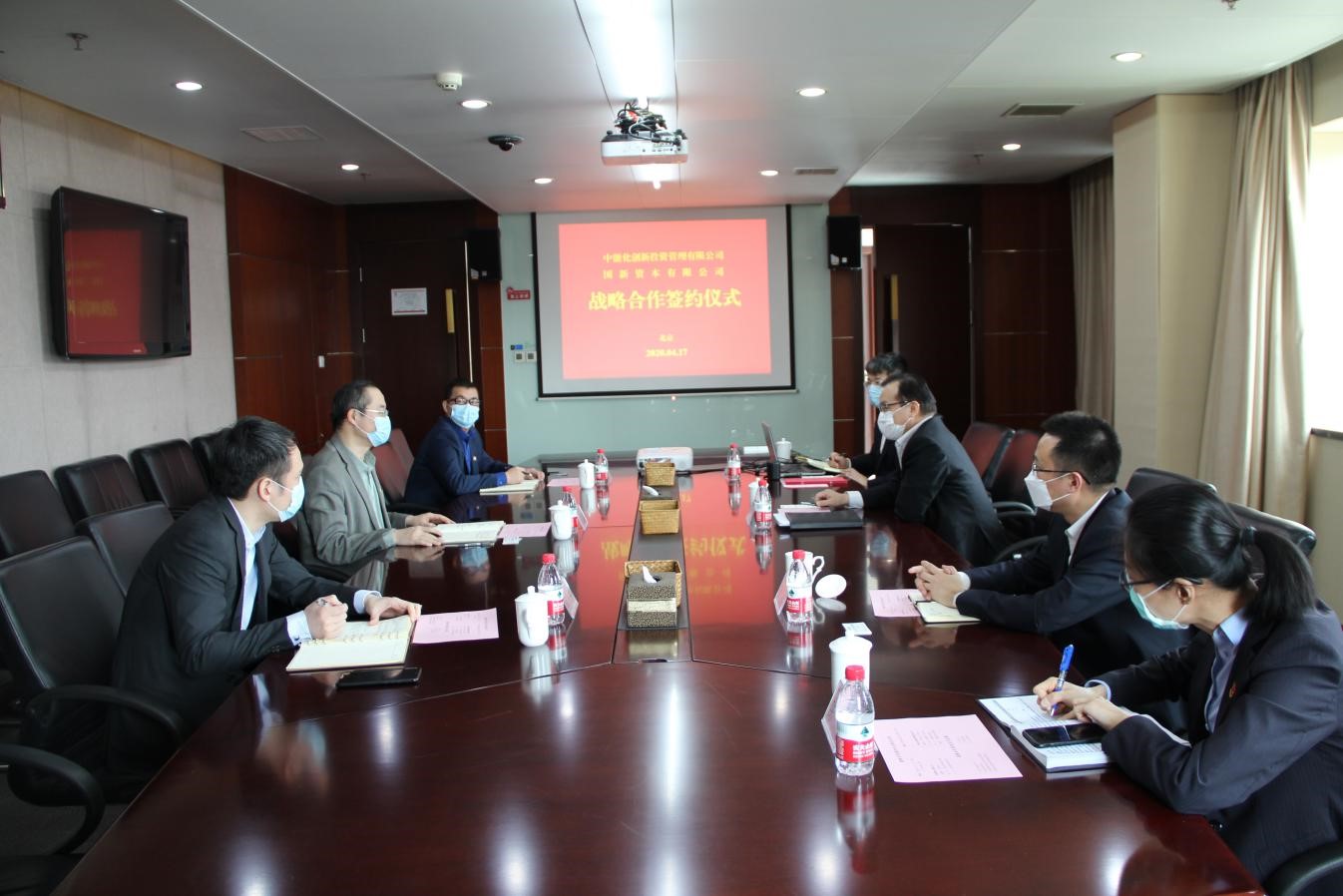 EMC�ױ���(�й�)�����ٷ���վ-EMC SPORTS