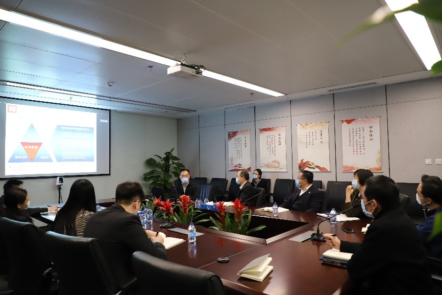 W020200428413755885584 EMC易倍·(中国)体育官方网站-EMC SPORTS