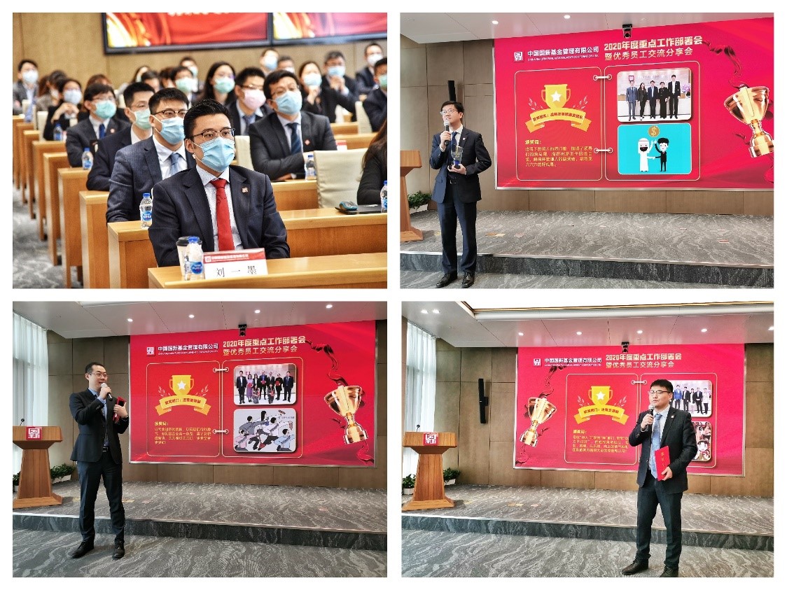 EMC�ױ���(�й�)�����ٷ���վ-EMC SPORTS