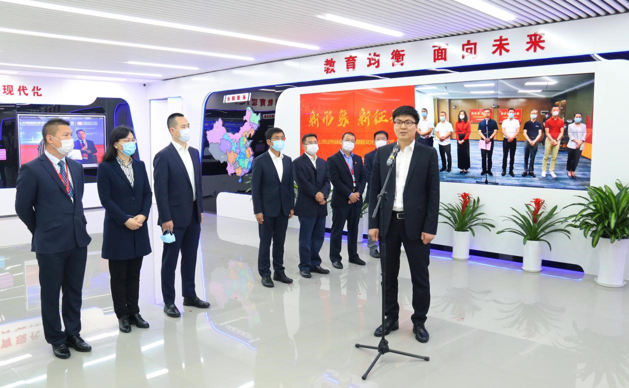 EMC�ױ���(�й�)�����ٷ���վ-EMC SPORTS