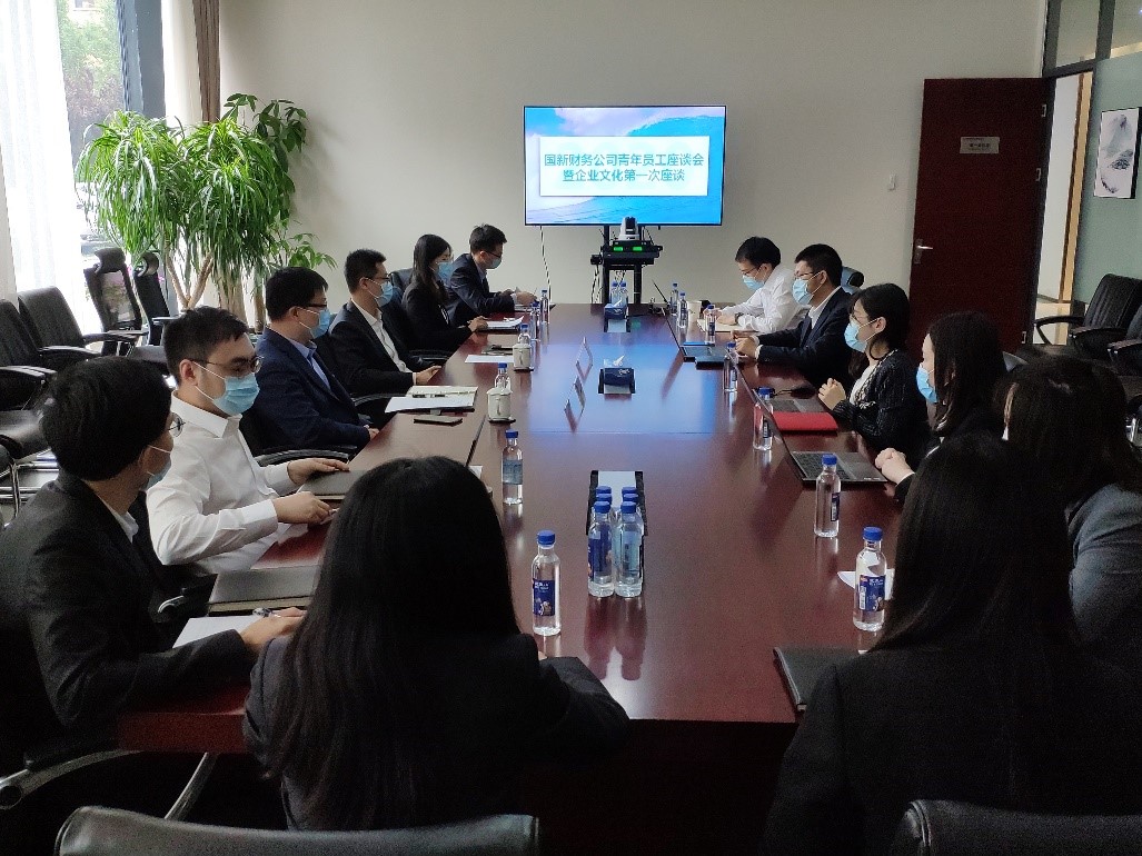 W020200511663708781883 EMC易倍·(中国)体育官方网站-EMC SPORTS