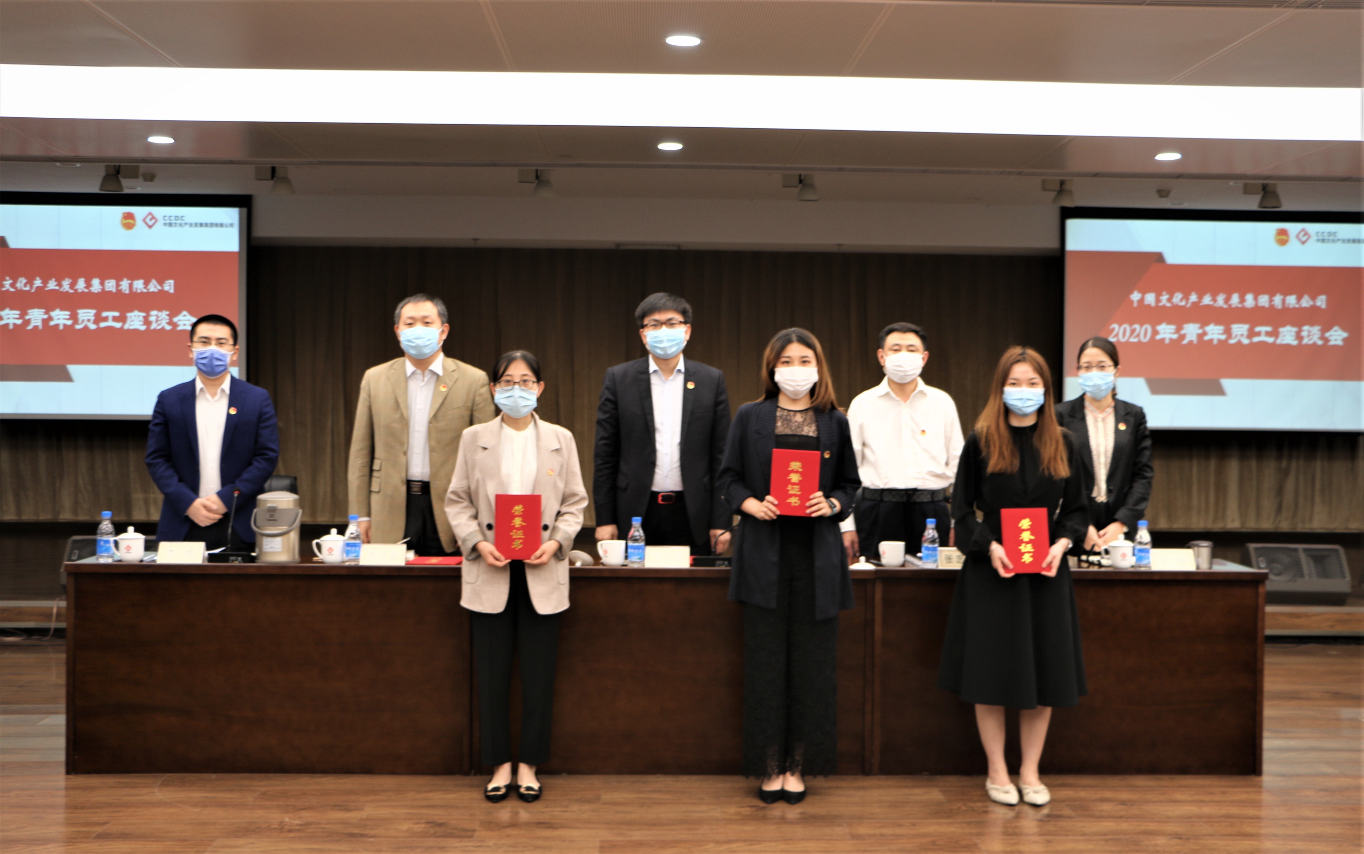 EMC�ױ���(�й�)�����ٷ���վ-EMC SPORTS