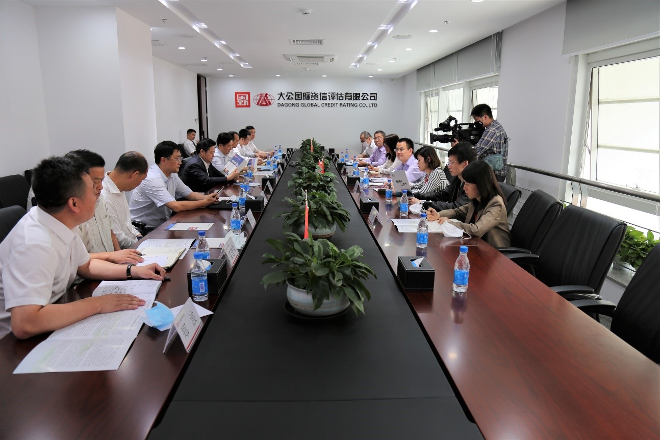 W020200604648485249110 EMC易倍·(中国)体育官方网站-EMC SPORTS