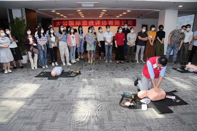 EMC�ױ���(�й�)�����ٷ���վ-EMC SPORTS