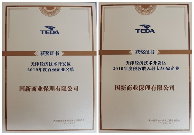 EMC�ױ���(�й�)�����ٷ���վ-EMC SPORTS