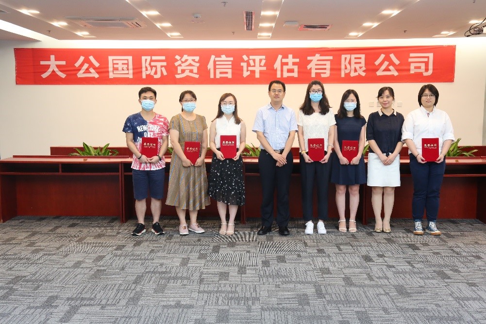 EMC�ױ���(�й�)�����ٷ���վ-EMC SPORTS