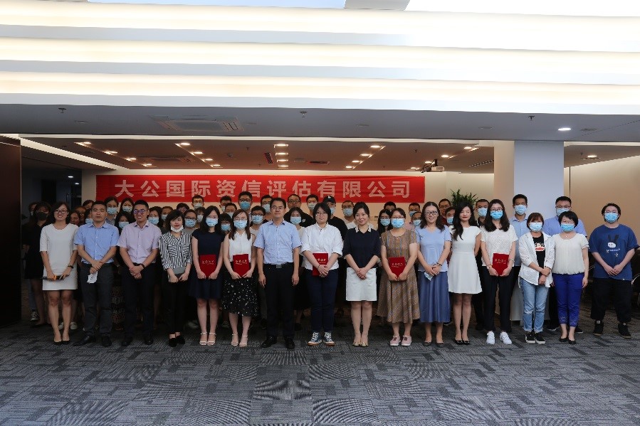 EMC�ױ���(�й�)�����ٷ���վ-EMC SPORTS