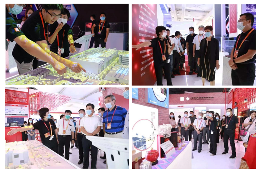 W020200918450377124456 EMC易倍·(中国)体育官方网站-EMC SPORTS