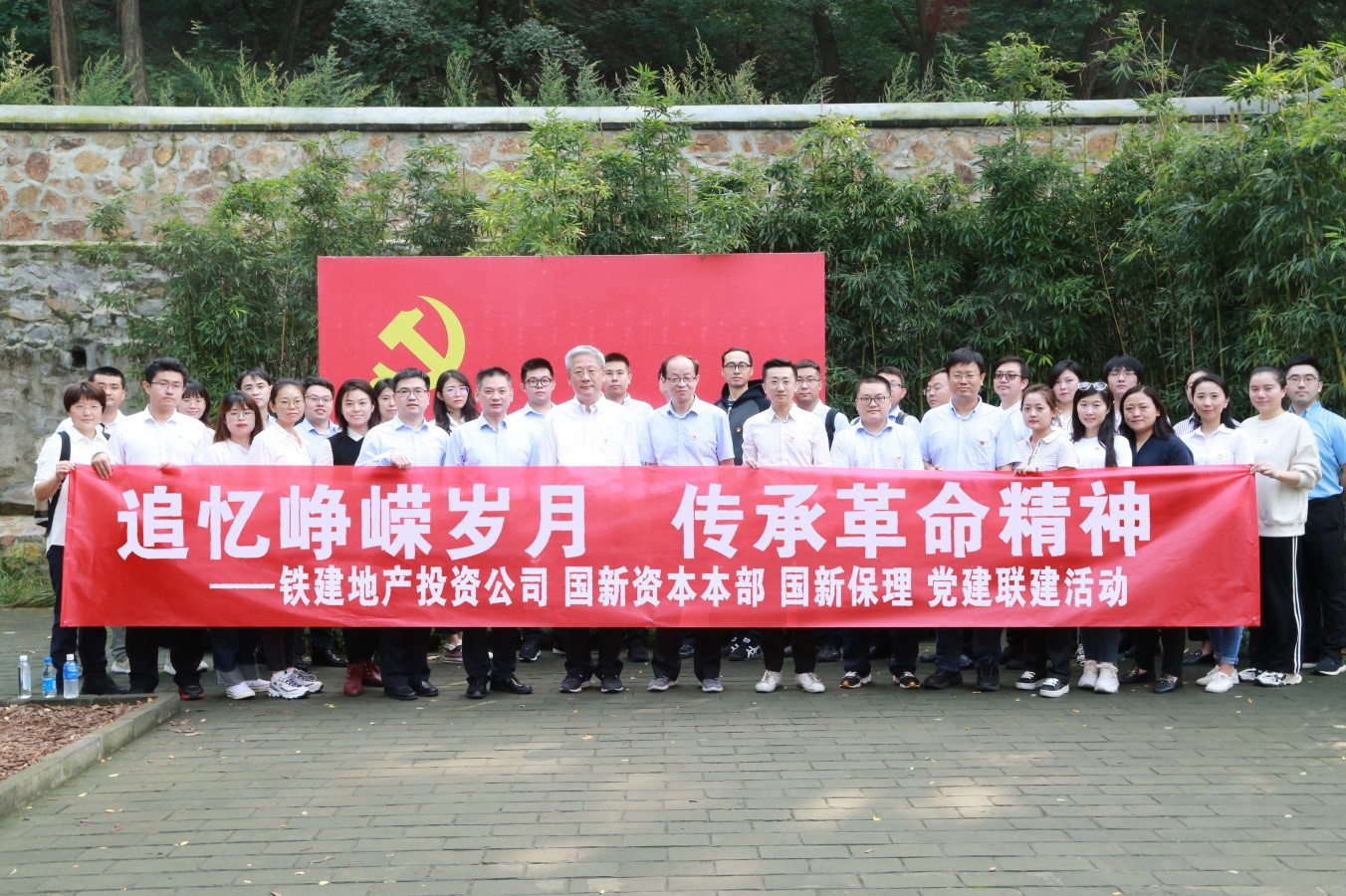 EMC�ױ���(�й�)�����ٷ���վ-EMC SPORTS