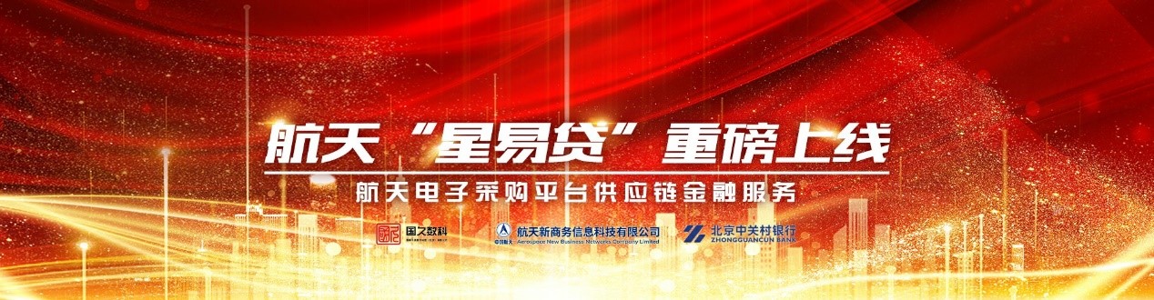 EMC�ױ���(�й�)�����ٷ���վ-EMC SPORTS