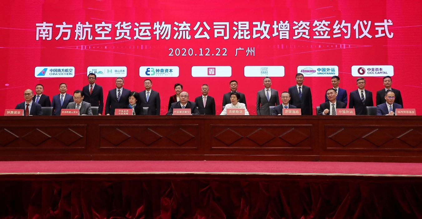 EMC�ױ���(�й�)�����ٷ���վ-EMC SPORTS