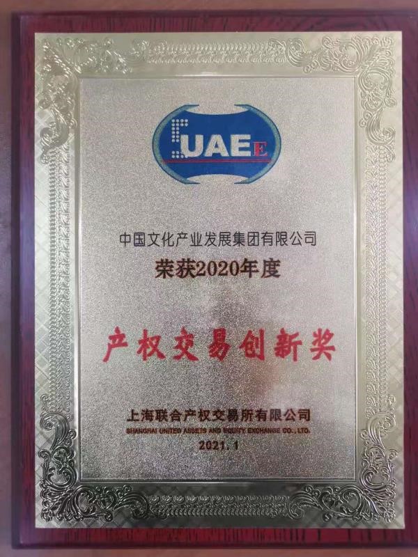 EMC�ױ���(�й�)�����ٷ���վ-EMC SPORTS