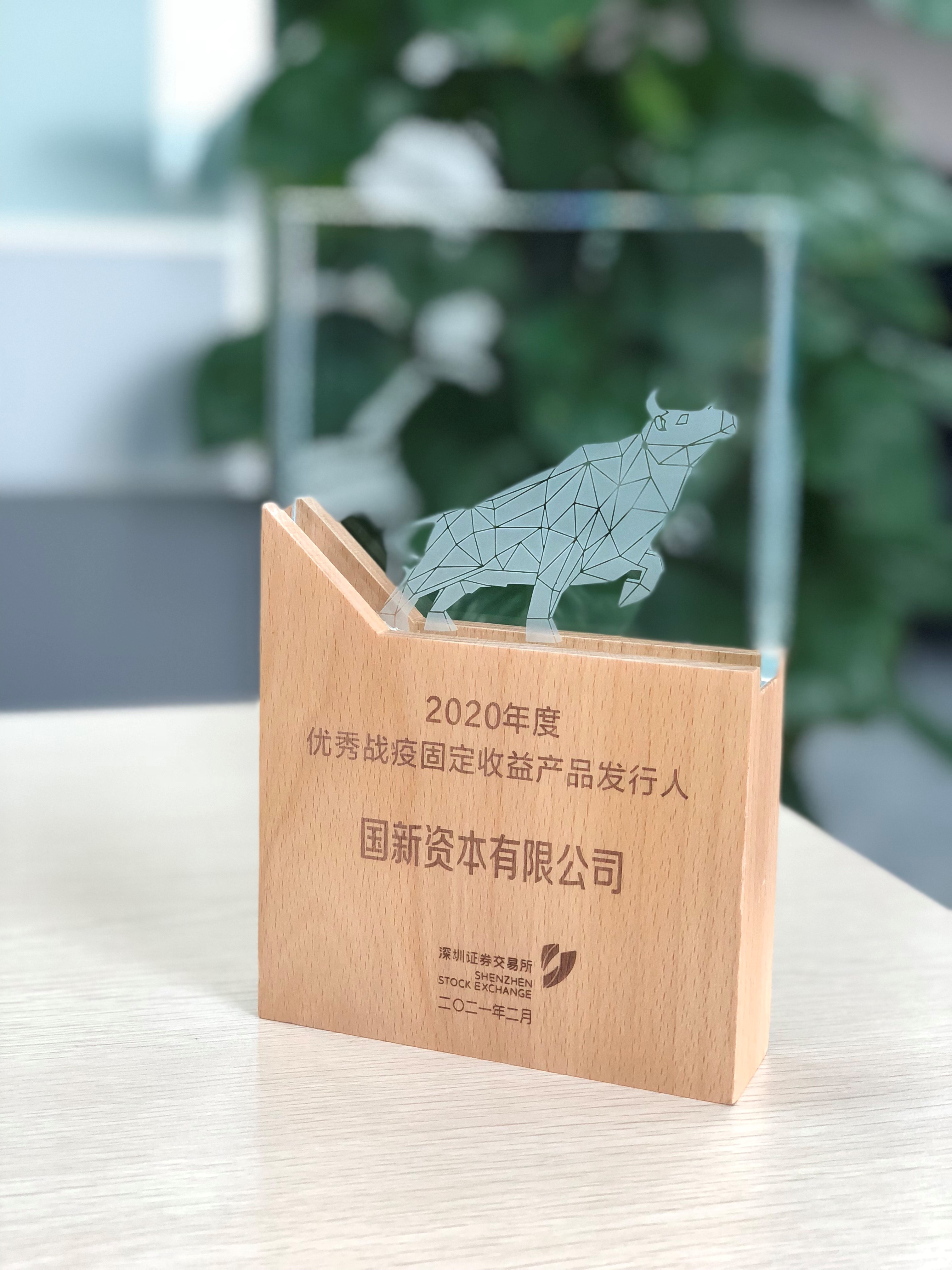 W020210402393711095486 EMCÒ×±¶¡¤(Öйú)ÌåÓý¹Ù·½ÍøÕ¾-EMC SPORTS