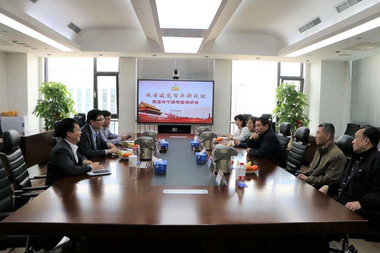 W020210414385356474701 EMC易倍·(中国)体育官方网站-EMC SPORTS