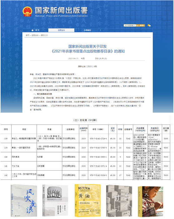 EMC�ױ���(�й�)�����ٷ���վ-EMC SPORTS