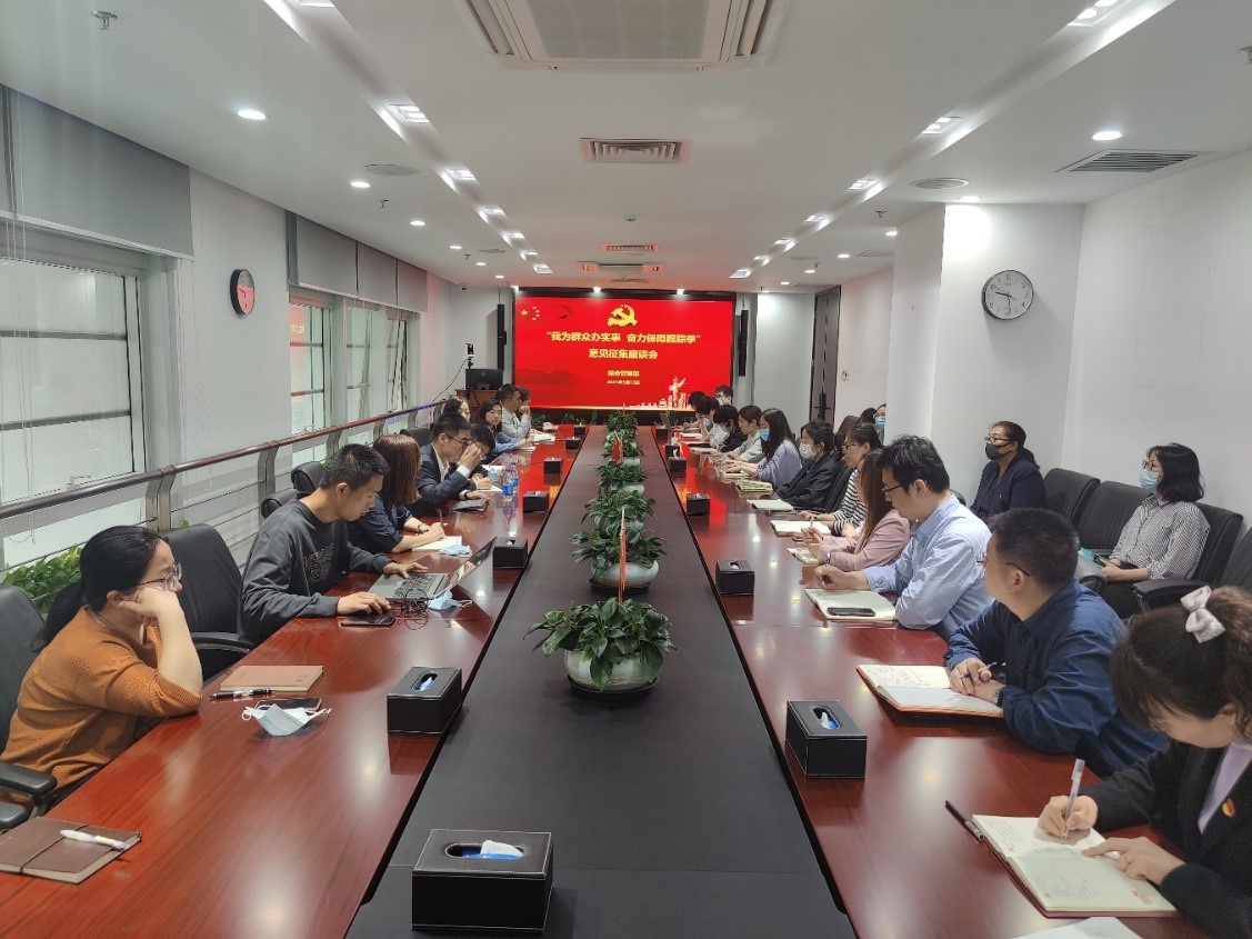 EMC�ױ���(�й�)�����ٷ���վ-EMC SPORTS