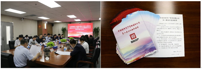 EMC�ױ���(�й�)�����ٷ���վ-EMC SPORTS