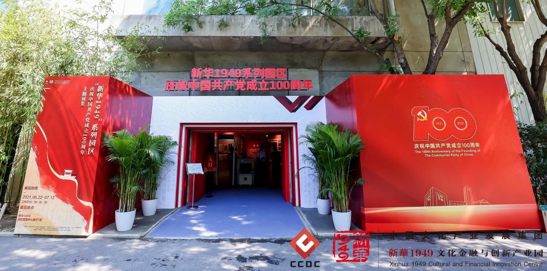 EMC�ױ���(�й�)�����ٷ���վ-EMC SPORTS